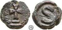 Heraclius (610-641) 6 Nummi Alexandria, Kreuz / Zahlzeichen, nicht häufig, überdurchschnittliche Qualität, -
