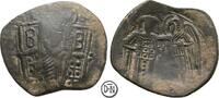 Michael VIII Palaiologos (1259/1261-1282) Aspron Trachy Constantinopolis, Maria mit Christusbüste / Kaiser und Erzengel Michael, selten, -