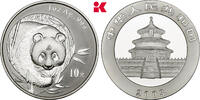 CHINA 10 Yuan Volksrepublik. -