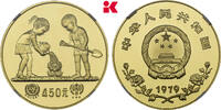 CHINA 450 Yuan Volksrepublik. -