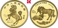 CHINA 10 Yuan Volksrepublik. -
