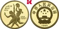 CHINA 100 Yuan Volksrepublik. -