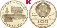RUSSLAND 100 Rubel Sowjetunion, 1917-1991. -