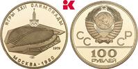 RUSSLAND 100 Rubel Sowjetunion, 1917-1991. -