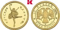 RUSSLAND 10 Rubel Republik seit 1992. -
