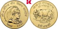 NEPAL 1.000 Rupien 1974 (= 2031 VS). Birendra Bir Bikram, 1972-2001. Vor... 4995,00 EUR  Excl. 9,90 EUR Verzending