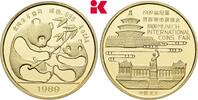 CHINA 1/2 Unze 1989. Volksrepublik. Polierte Platte im Originaletui 2295,00 EUR  Excl. 9,90 EUR Verzending