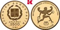 GRIECHENLAND 2.500 Drachmen 1981. Republik. Polierte Platte 875,00 EUR  Excl. 9,90 EUR Verzending