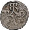 Würzburg, Hochstift Einseitiger Pfennig Rudolf II. von Scherenberg, 1466-1495 -