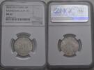 China, Provinz Kwangtung 20 Cents -