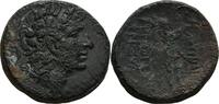 Ionia AE Smyrna -