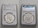 Sachsen 5 Mark E, Muldenhütten Albert, 1873-1902, auf seinen Tod -