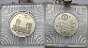 DDR 5 Mark Frauenkirche Dresden -