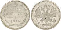 Rußland Zar Nikolaus II 10 Kopeken 1915 BC f.prfr