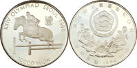 Südkorea 10000 Won Olympiade Seoul Reiten -
