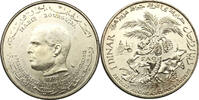 Tunesien 1 Dinar Habib Bourguiba -