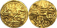 Osmaniches Reich 1 Sultani Sultan Selim II -