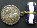 Russland Mutterschaftsmedaille 1. Klasse -