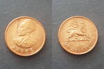 Äthiopien 5 Samteen 1936 Kaiser Haile Selassie fvzgl