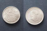 Spanien 5 Pesetas -