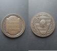 Deutsches Reich Medaille Medaille ADAC für Verdienste sportlicher Betätigung -