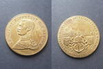 Nürnberg Medaille Erinnerungstag d. Armee u. Marine Rupprecht Kronprinz von Bayern -
