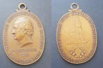 Frankfurt Medaille Plakette Paulskirche XI. Deutsches Sängerbundesfest im Goethejahr 97 x 65mm -