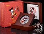 Niue 2 DOLLARS 2025 1 Silver Ounce – DISNEY – Year of the Snake Proof