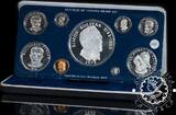 Panama 1975 BALBOA Proof Set