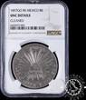 Spain / Mexico 1897 8 REALES – Guanajuato RS NGC UNC Details