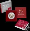 Austria 2020 25 EURO – Niobium – Big Data UNC