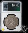 Spain 1891 *91 5 PESETAS – Alfonso XIII – PG M NGC MS 61