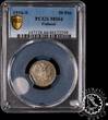 Finland 1916 50 PENNIA – Helsinki – MS64