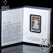 Niue 2 DOLLARS 2024 – 1 Silver Ounce – Tarot Cards – THE TOWER – Proof