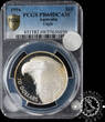 Australia 1994 10 DOLLARS – Wedge Tailed Eagle – PR69DCAM