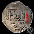 SPAIN 2 REALES 1592 - Philip II - Toledo - Alejo de Montoya VF20