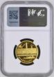 2021 Gold Medal – Japan Mint Establishment – NGC PF 68 ULTRA CAMEO