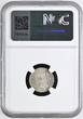 SPAIN 50 CENTIMOS 1892 *92 50 CÉNTIMOS – Alfonso XIII – PG M – NGC MS 60