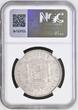 Spain 1891 *91 5 PESETAS – Alfonso XIII – PG M NGC MS 61