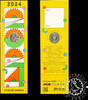 Portugal BLISTER 1 Euro Blister FDC – Anual Official Series -
