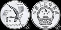 China 10 YUAN 10 YUAN – Diving -