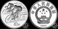 China 10 YUAN 10 YUAN – Cycling -