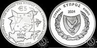 Cyprus 5 EURO 5 EURO – 20th Anniversary European Union -