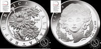 Italy 0,25 EURO 2025 0,25 EURO – Flora and Fauna – The Daisy – Proof 74,95 EUR  Excl. 10,00 EUR Verzending