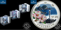 Japan 3 x 1000 YEN 3 x 1000 YEN – National Parks – Second Series – -