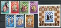 Vietnam Vietnam 1335-1341 + Bl 18 postfrisch Schach MiNr. 1335-1341 + Bl 18 postfrisch Schach -