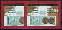 Jemen arab. Rep. Jemen arab. Rep. Bl 78-79 postfrisch Olympiade MiNr. Bl 78-79 postfrisch Olympiade -