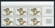 St. Pierre et Miquelon St. Pierre et Miquelon 587 St. Pierre et Miquelon MiNr 587 6er Eckrand ** MiNr. 587 St. Pierre et Miquelon MiNr 587 6er Eckrand -