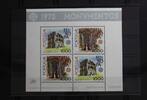 Portugal Portugal Block 23 mit 1403 postfrisch MiNr. Block 23 mit 1403 postfrisch -