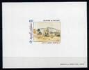 Neukaledonien Neukaledonien 926 postfrisch Landschaften MiNr. 926 postfrisch Landschaften -